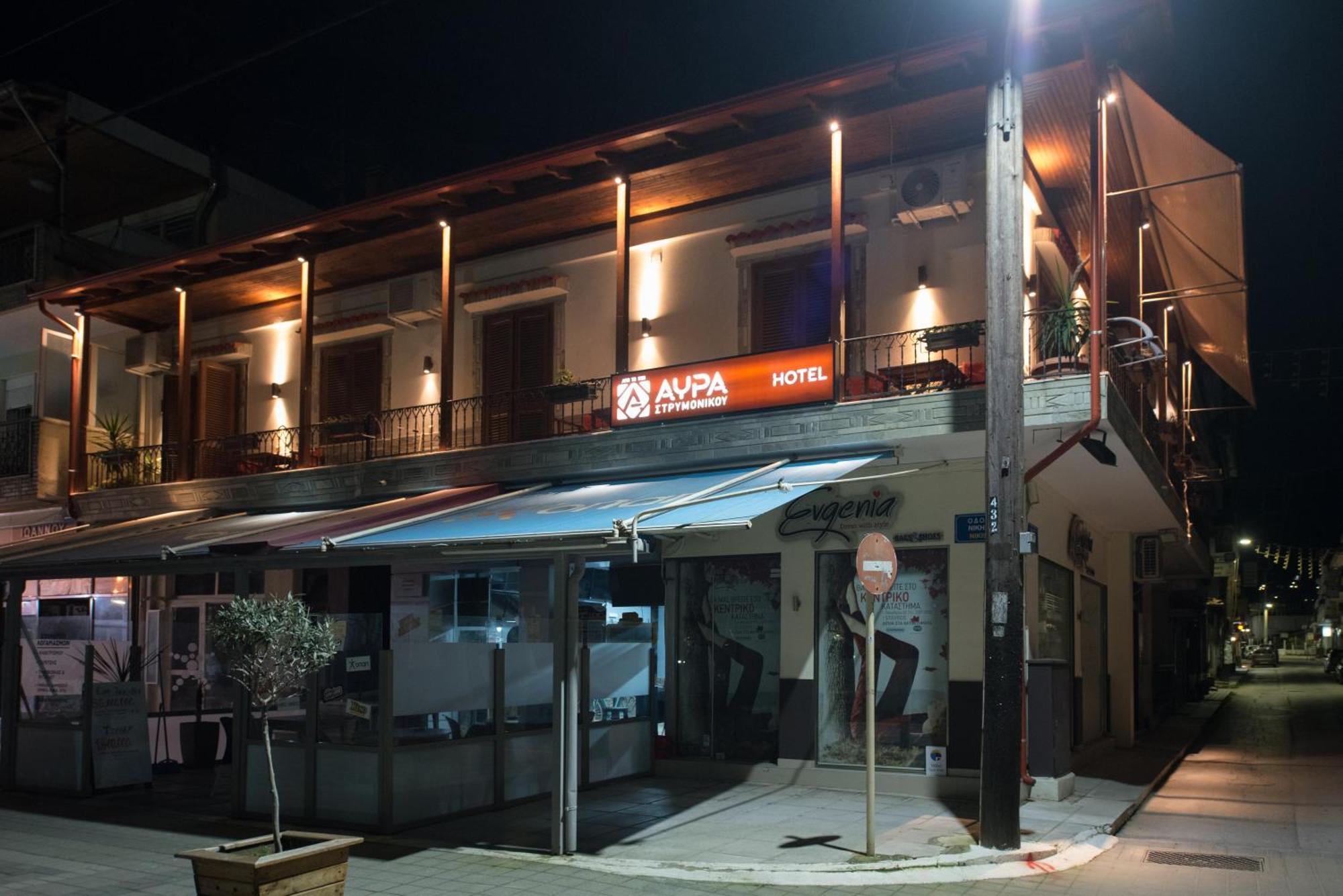 Αvra Strymonikou Hotel สตาวรอส ภายนอก รูปภาพ
